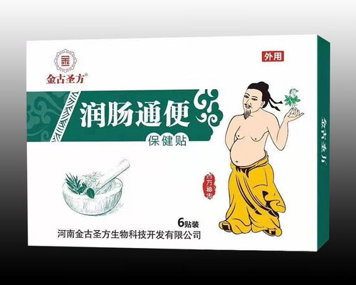 科學(xué)看待減肥產(chǎn)品招商代理與廣告設(shè)計(jì) 合規(guī)、效果與市場(chǎng)策略